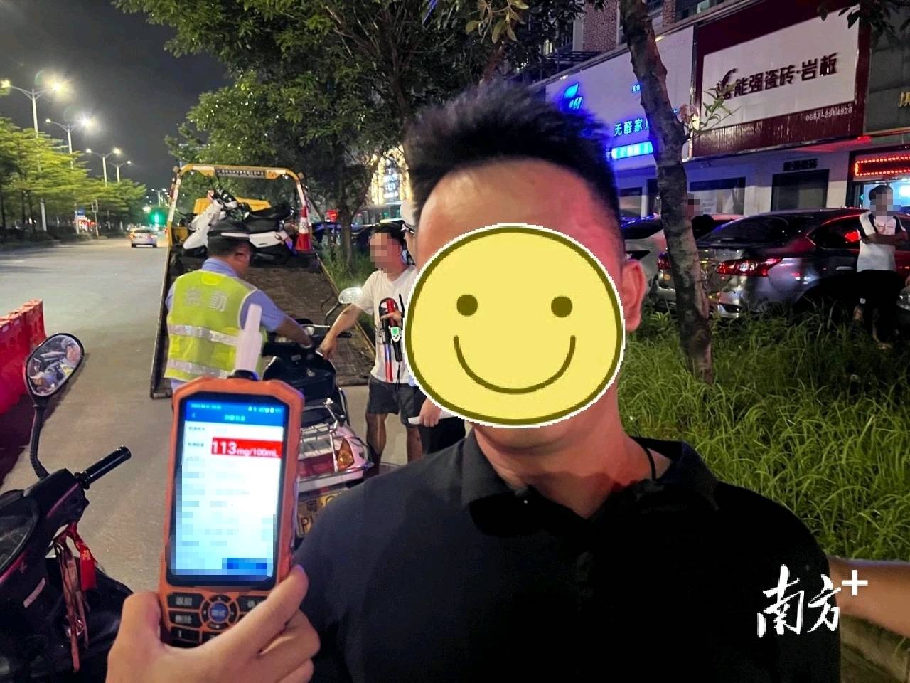 阳江一老板请同事宵夜后<strong></p>
<p>平安证券开户</strong>，半路被拦停检查……