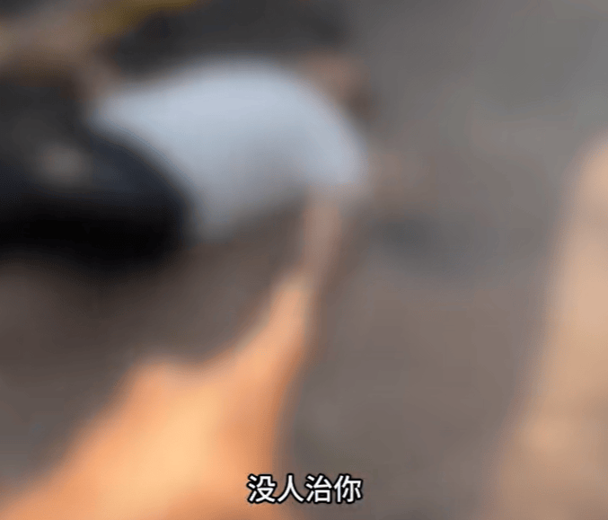 “没人治你<strong></p>
<p>平安证券开户</strong>，00后治你”！19岁男司机被刑拘