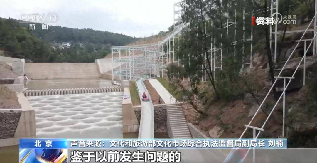 国家部委接连派出暗访组<strong></p>
<p>湖北证券</strong>，已前往超20个省份！