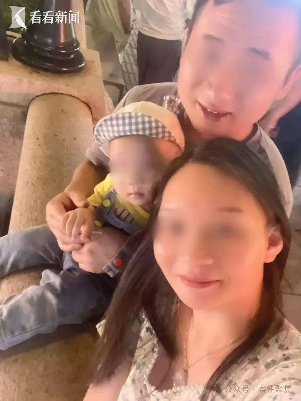廉江祖孙三人被邻居杀害案今开庭！家属：不认可凶手有精神疾病<strong></p>
<p>证券</strong>，希望重判!