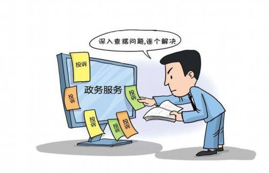 “假把式”掩盖不<strong></p>
<p>基金</strong>了真问题