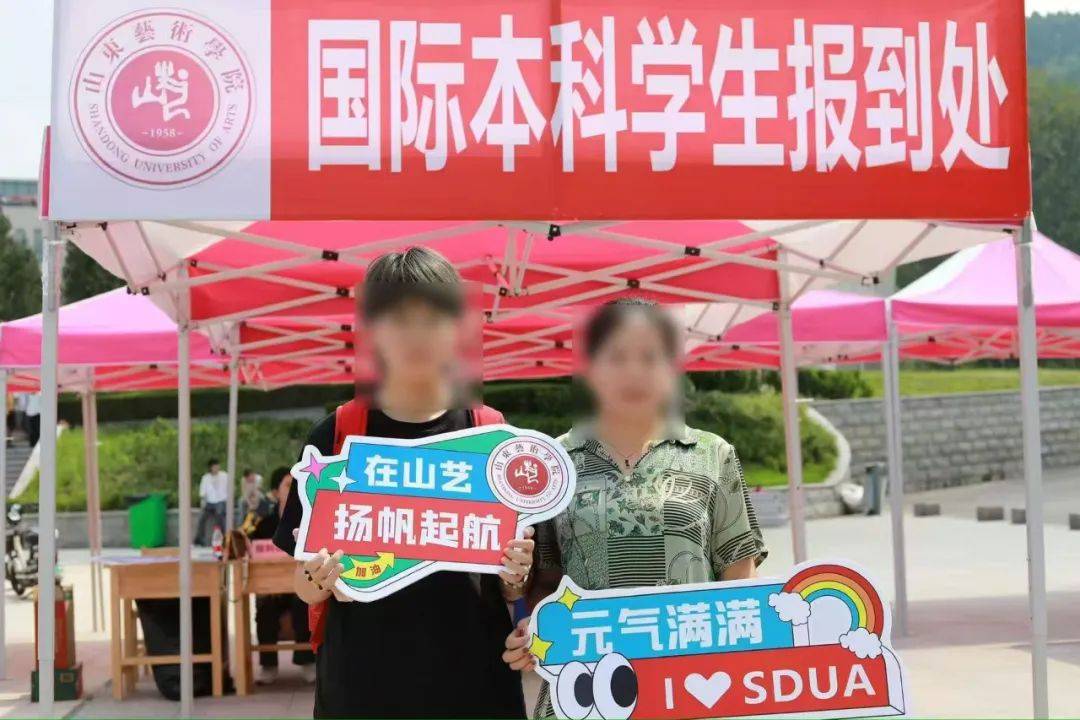 20岁女生留学9天跳楼身亡<strong></p>
<p>基金</strong>，家属发声