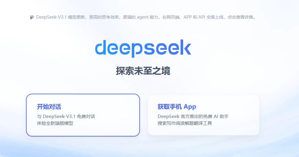 平替英伟达的诱惑<strong></p>
<p>600433股票</strong>，华为先把盘古撤了