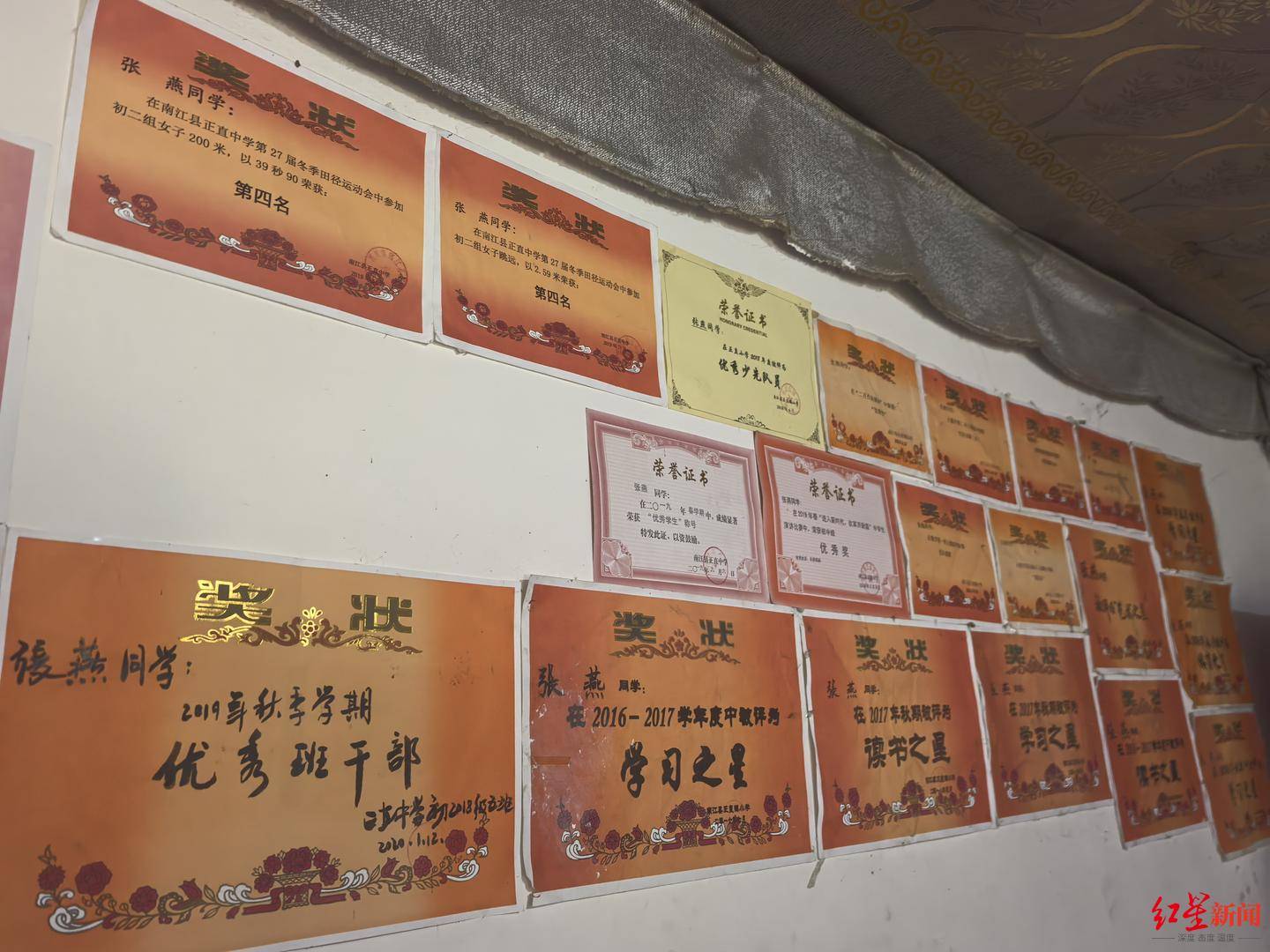 12年前“带父乞讨”女孩考上大学：毕业想回家乡当老师<strong></p>
<p>沃尔核材股票股吧</strong>，帮助山区孩子走出大山