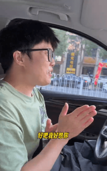 “女儿奴”爸爸接军训女儿电话泪崩<strong></p>
<p>沃尔核材股票股吧</strong>，“第一次这样分开”，网友：终究是我们离不开孩子