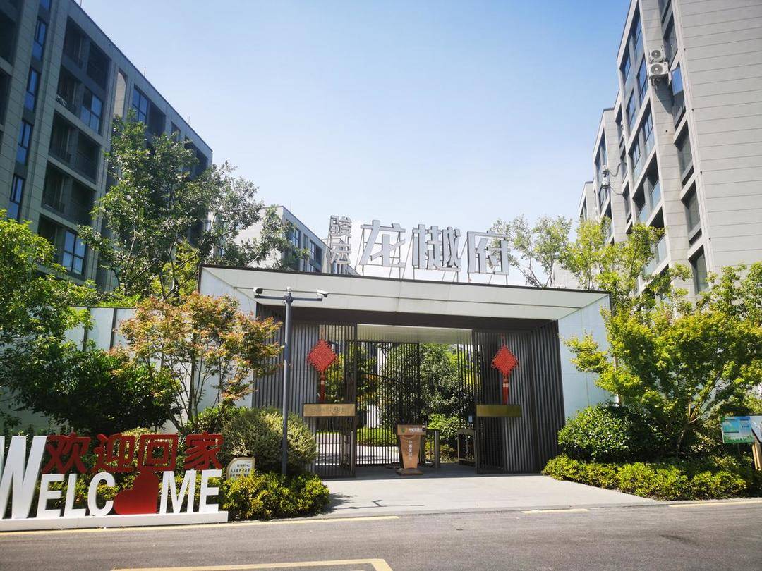 有认知障碍的老人被拉去跨省买房<strong></p>
<p>沃尔核材股票股吧</strong>，想退房却遭拒绝，还被开发商起诉