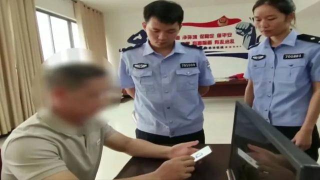 广西男子一口气花38.8万元买了40台手机<strong></p>
<p>沃尔核材股票股吧</strong>，民警很快找上门……