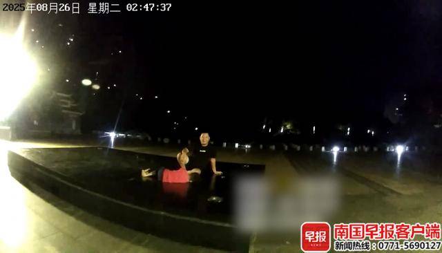 未完成作业母亲拒绝带出门游玩<strong></p>
<p>海螺股票600585</strong>，广西8岁男童负气离家夜宿公园