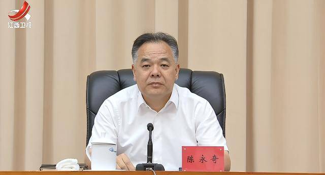 多地省委有关领导获新职！中候补兼任省委政法委书记<strong></p>
<p>601985股票行情</strong>，省委常委任市委书记