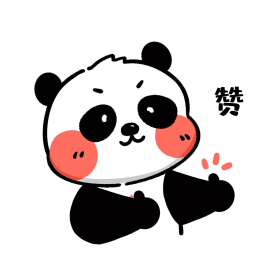 电子税务局App丨如何开具蓝字发票<strong></p>
<p>601985股票行情</strong>？