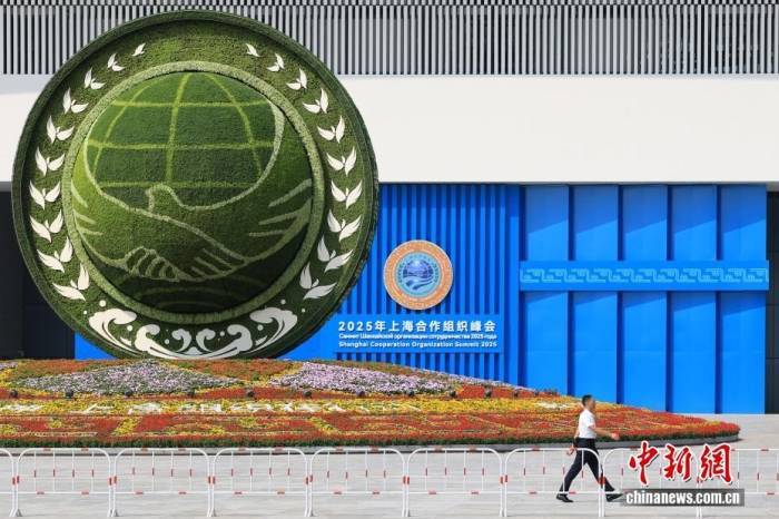 俄总统新闻秘书佩斯科夫盛赞中国菜：非常美味<strong></p>
<p>601985股票行情</strong>！