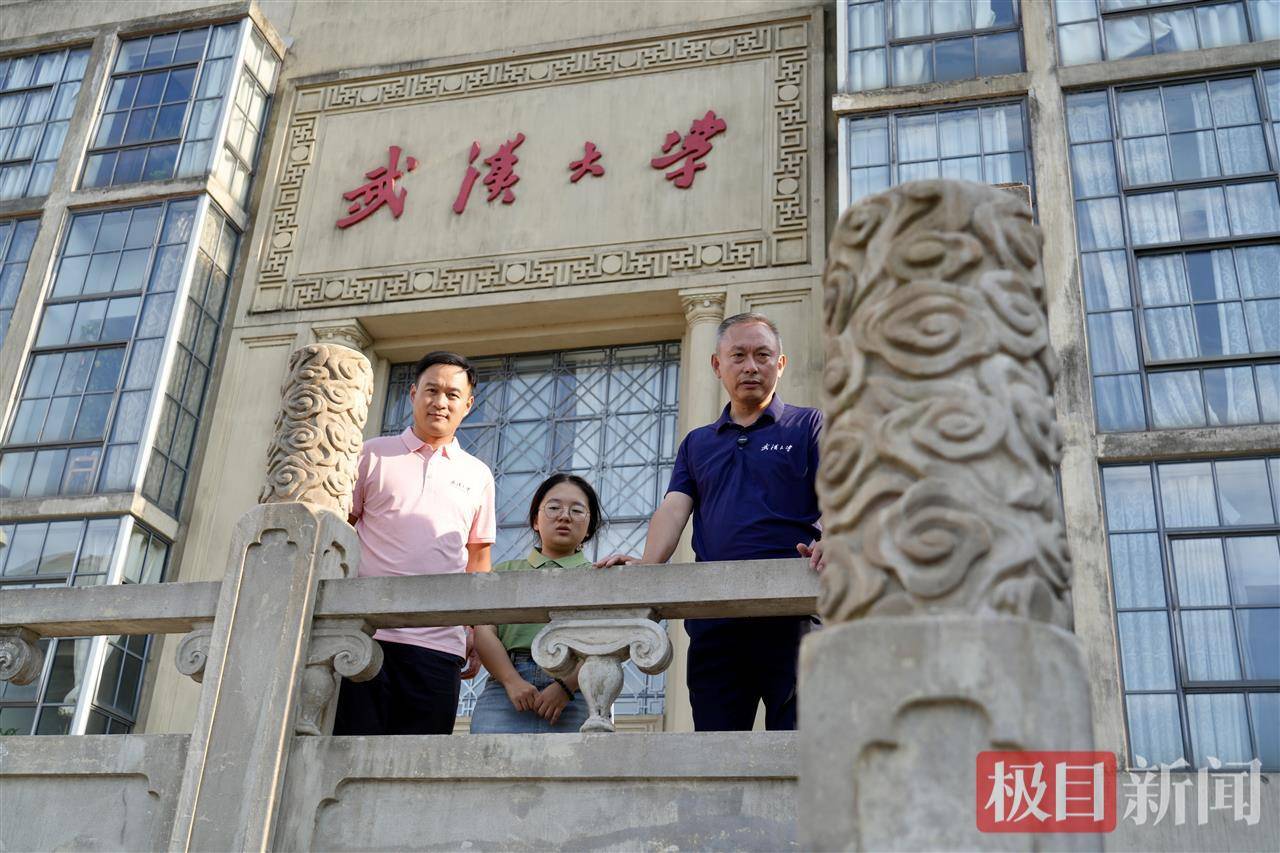 “玻璃娃娃”田艳青踏入武大校园！校方准备无障碍宿舍<strong></p>
<p>601985股票行情</strong>，母亲能同寝陪读