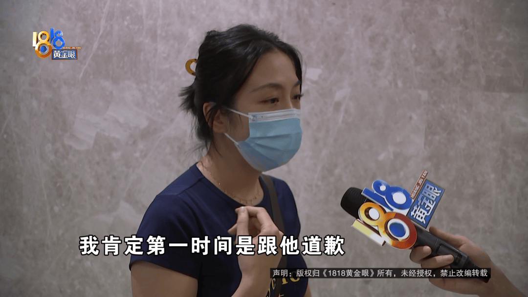占用他人车位半小时<strong></p>
<p>601985股票行情</strong>，结果不收200不移车？