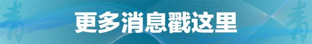 祝贺！石宇奇2比1逆转昆拉武特<strong></p>
<p>601985股票行情</strong>，获得羽毛球世锦赛男单冠军！