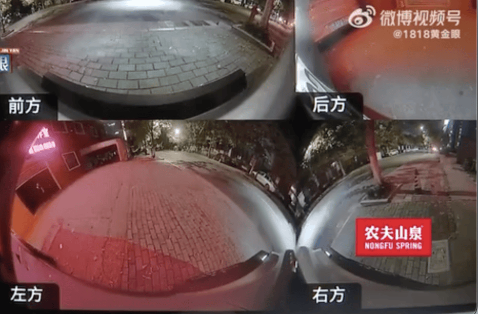 杭州女子把车送去修理厂<strong></p>
<p>古越龙山</strong>，竟在店里“被人开走”！违法记录落到自己名下，1000元罚款没人承担