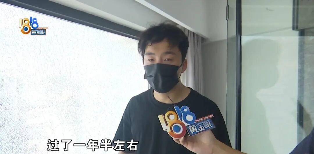 投入近500万做民宿<strong></p>
<p>古越龙山</strong>，近30万装落地玻璃，怎么碎成这样？