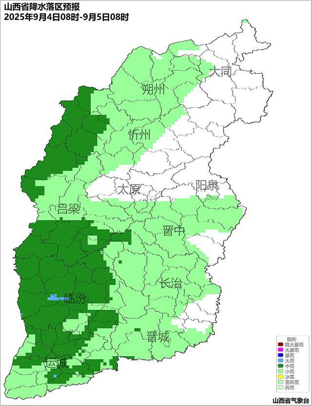 9月2日夜间开始山西中南部多阵性降水<strong></p>
<p>古越龙山</strong>！