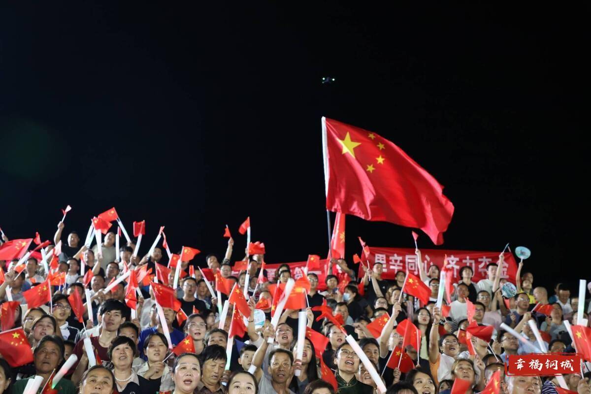 济南市钢城区丨冠军之夜<strong></p>
<p>古越龙山</strong>！钢城硬核力量尽在一绳之间