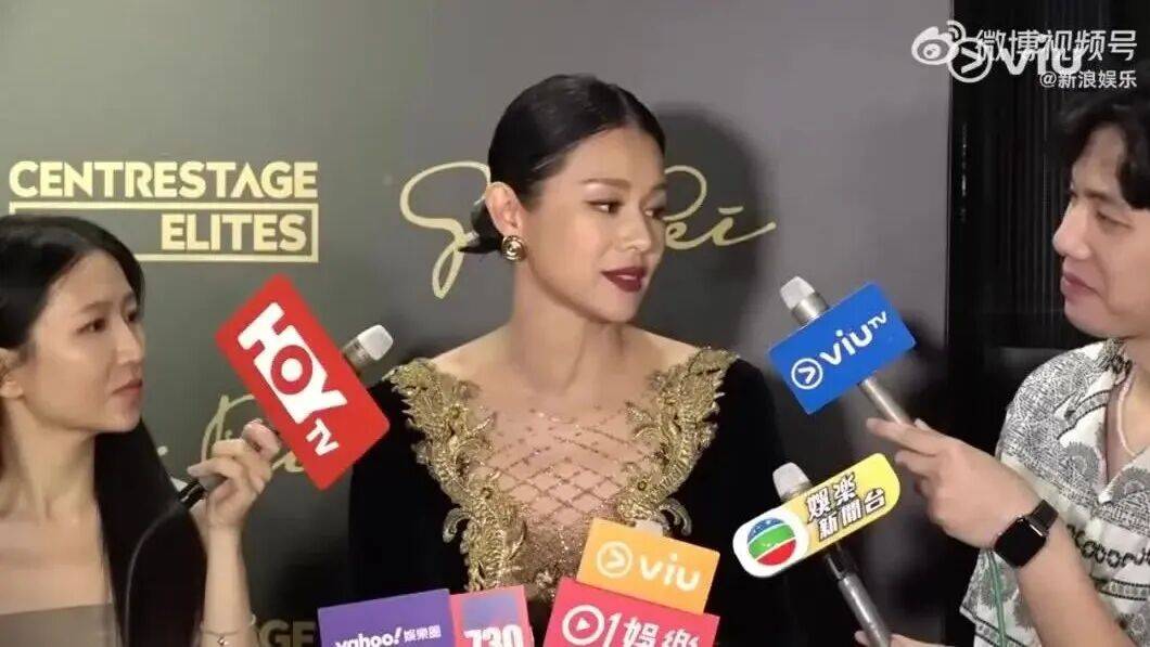 演员胡杏儿回应老公独自去夜店被拍：很正常的社交<strong></p>
<p>古越龙山</strong>，都是好朋友