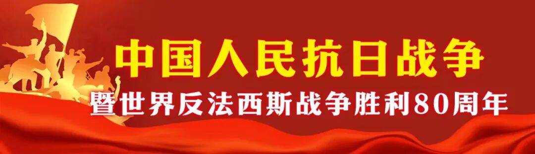 东风-61、巨浪-3、折叠翼预警机、歼-20S<strong></p>
<p>飞利信 股票</strong>，画面披露！