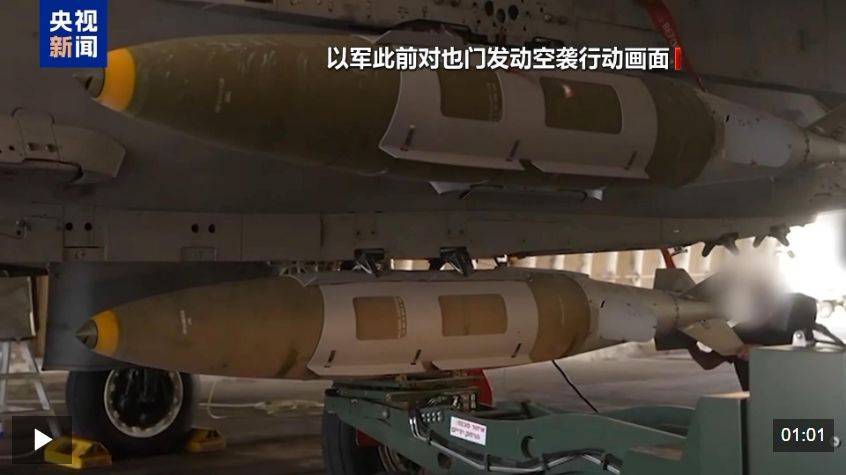 胡塞武装称再袭以色列并命中目标<strong></p>
<p>飞利信 股票</strong>！以军：在加沙城军事行动推进至新区域！以总理：以军正为进攻加沙城做准备！