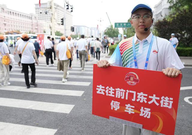 4万余名观礼人员50分钟内快速疏散<strong></p>
<p>飞利信 股票</strong>，参加招待会的嘉宾半小时内完成转场