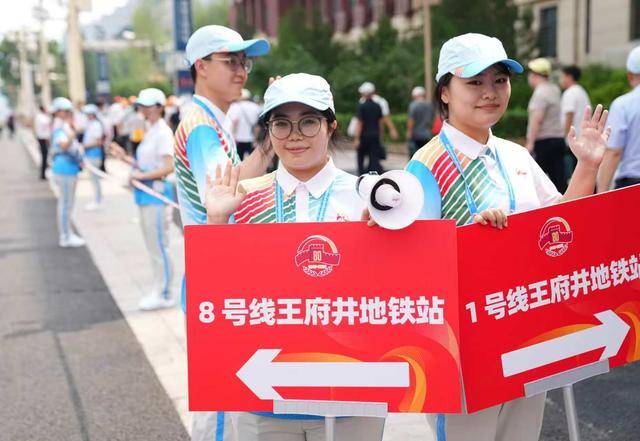 4万余名观礼人员50分钟内快速疏散<strong></p>
<p>飞利信 股票</strong>，参加招待会的嘉宾半小时内完成转场