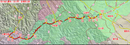 川A大军注意<strong></p>
<p>国泰君安股票</strong>！国庆成都有望4小时飙拢九寨沟