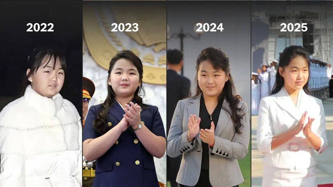 金正恩女儿首登国际舞台<strong></p>
<p>国泰君安股票</strong>，引爆接班传闻！英国首相被架空，工党内斗成全武行…
