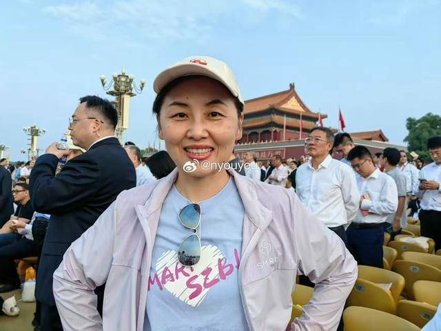 中国科学院院士、深圳医学科学院创始院长颜宁：开创未来<strong></p>
<p>国泰君安股票</strong>，吾辈自强
