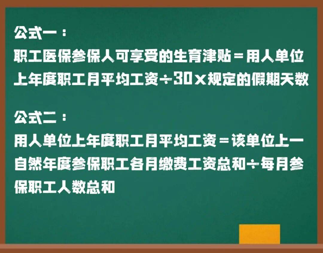 这笔钱直接发放至个人<strong></p>
<p>国泰君安股票</strong>！广东两地已实现