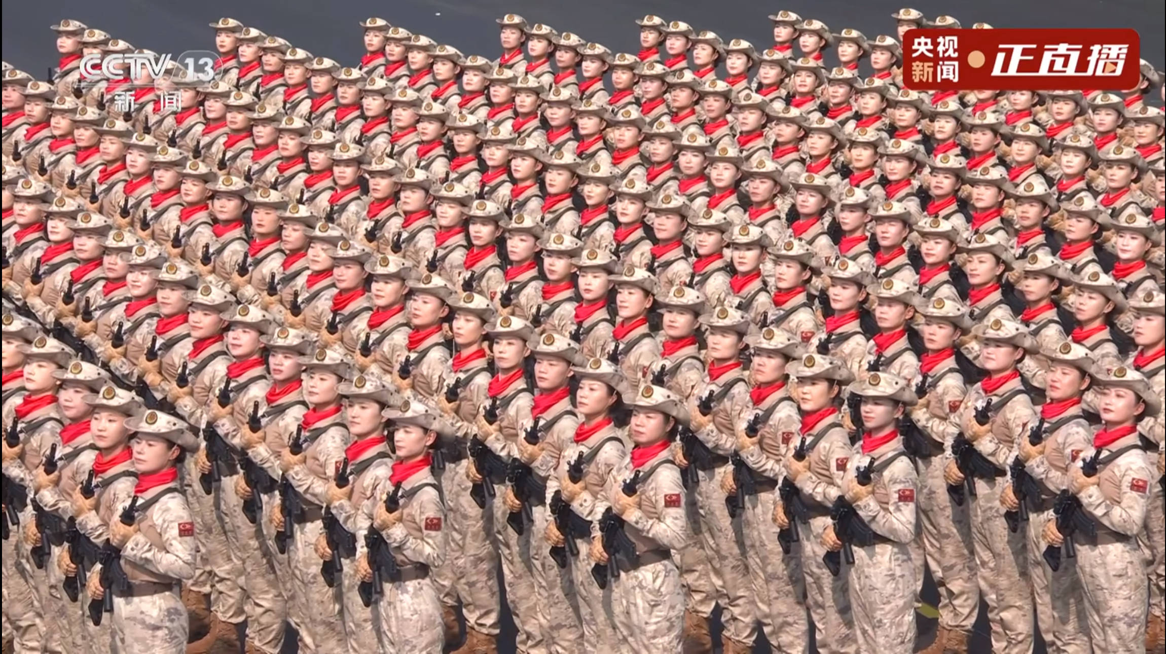 “民兵方队中一眼就认出了她<strong></p>
<p>国泰君安股票</strong>，我们的陈老师！”