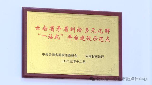 弥勒“新哨经验”<strong></p>
<p>今日大盘股票行情</strong>，全州推广！