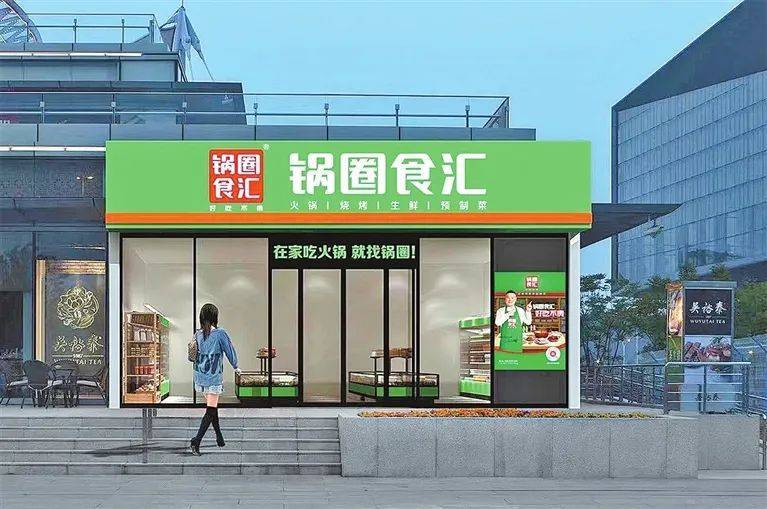 经济大省第1位<strong></p>
<p>a股票</strong>！河南消费增速“飙红”
