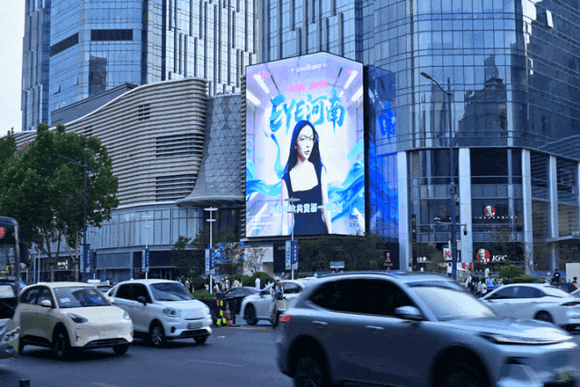 经济大省第1位<strong></p>
<p>a股票</strong>！河南消费增速“飙红”