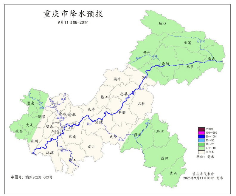 暴雨在路上了<strong></p>
<p>股票行情图</strong>！今晚起重庆大部地区有中到大雨