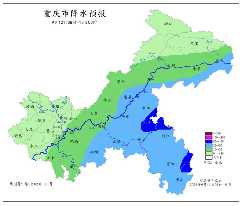 暴雨在路上了<strong></p>
<p>股票行情图</strong>！今晚起重庆大部地区有中到大雨
