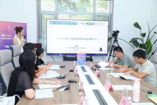 2025中国青岛留学人员创新创业大赛复赛收官<strong></p>
<p>股票行情图</strong>，30强晋级总决赛