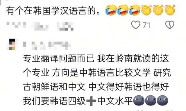 山西博物院拟录用名单出现多位海归博士引热议<strong></p>
<p>股票行情图</strong>，回应：统一招考，旨在引进高水平人才