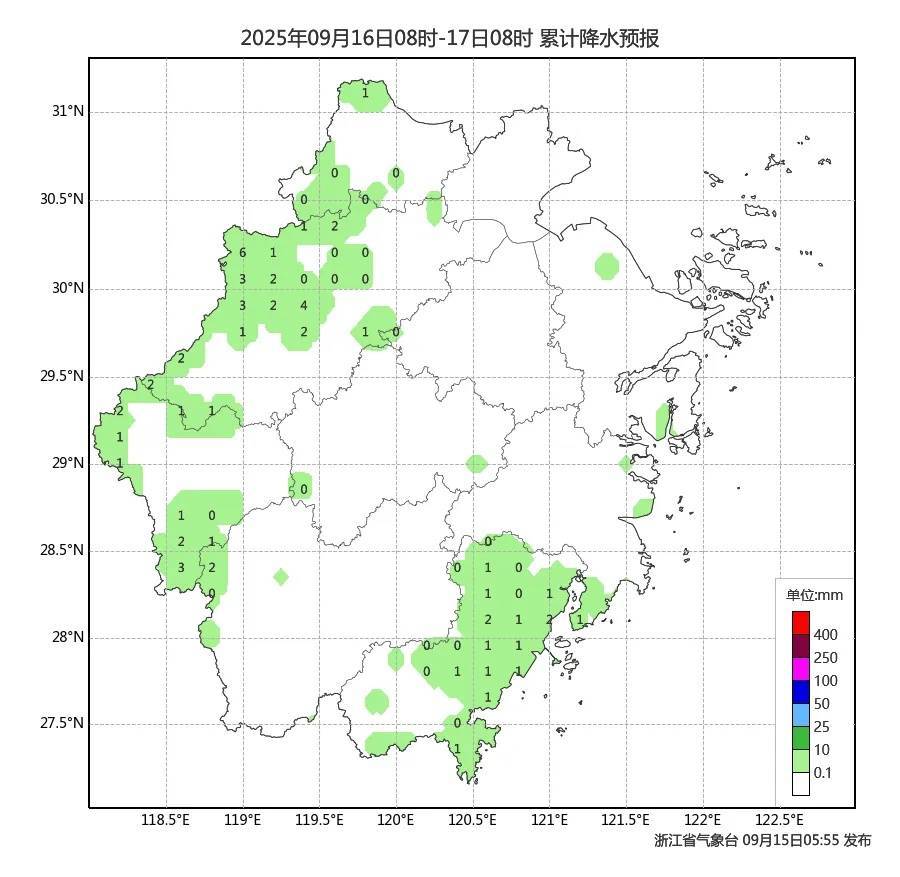 确认了！冷空气马上杀到<strong></p>
<p>新疆股票</strong>，浙江终于要降温了