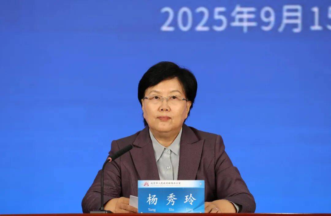 北京：预计超过5000000000000<strong></p>
<p>新疆股票</strong>！