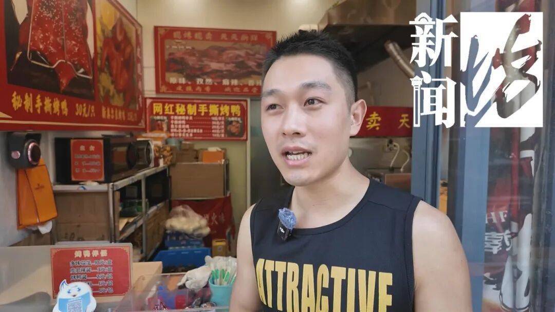 哭笑不得！上海一男子太想吃烤鸭<strong></p>
<p>新疆股票</strong>，竟想了这招……