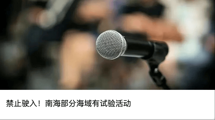 “昆仑童子”案告破<strong></p>
<p>新疆股票</strong>！恶行披露——