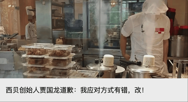“昆仑童子”案告破<strong></p>
<p>新疆股票</strong>！恶行披露——