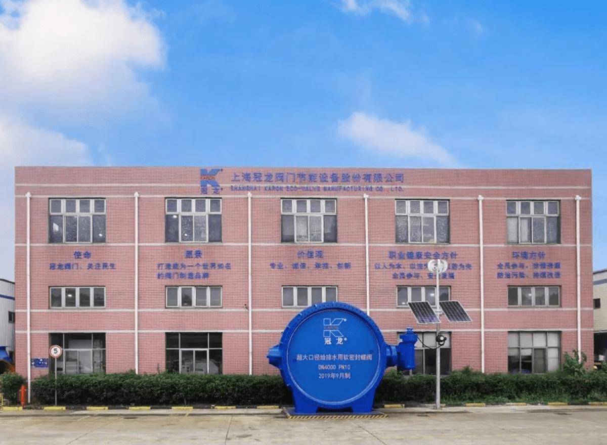 如何选择阀门品牌<strong></p>
<p>如何选择股票</strong>？
