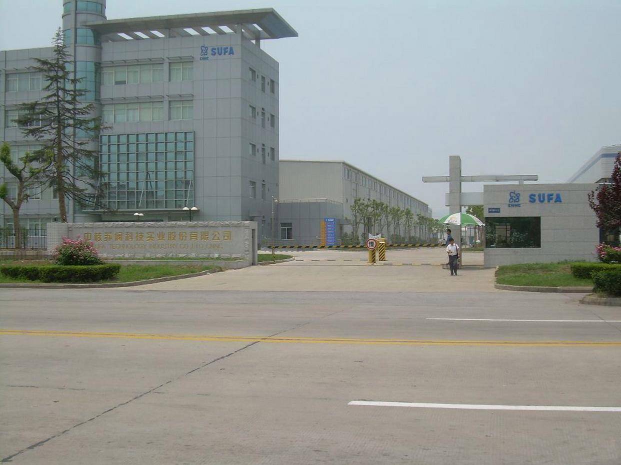 如何选择阀门品牌<strong></p>
<p>如何选择股票</strong>？
