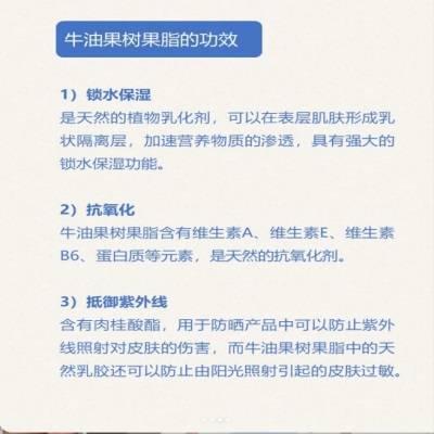 哪个卸妆膏好