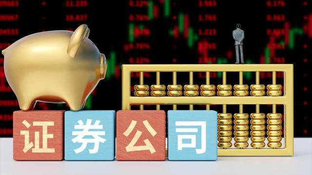 最高院：证券咨询公司推荐股票致投资者亏损<strong></p>
<p>股票投资公司</strong>，有这些情况要赔！