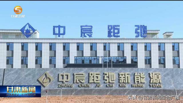 金昌：打造西部新能源电池产业高地