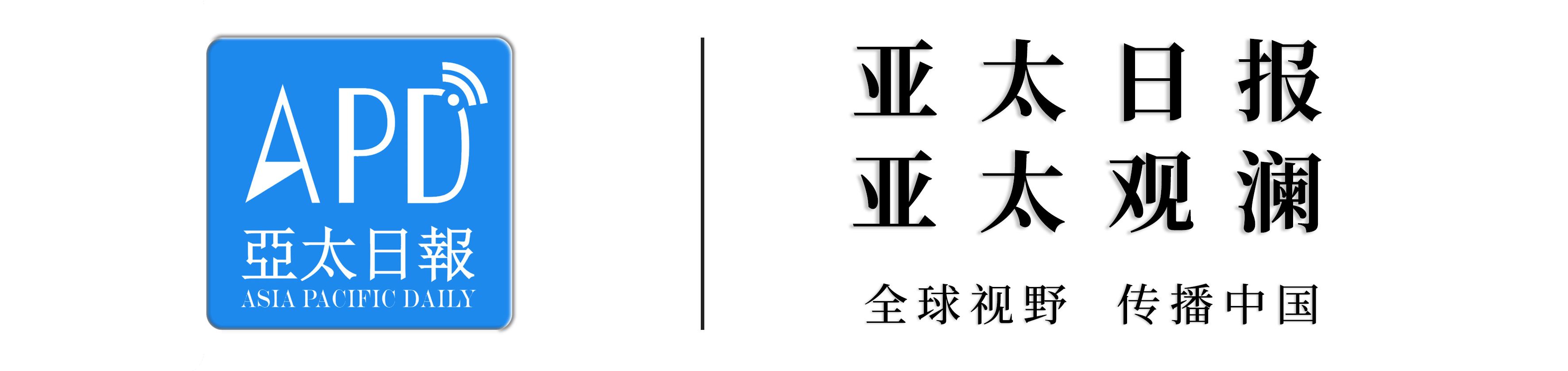 西藏珠峰东麓暴风雪致数百人被困<strong></p>
<p>西藏珠峰股票</strong>，大规模救援展开